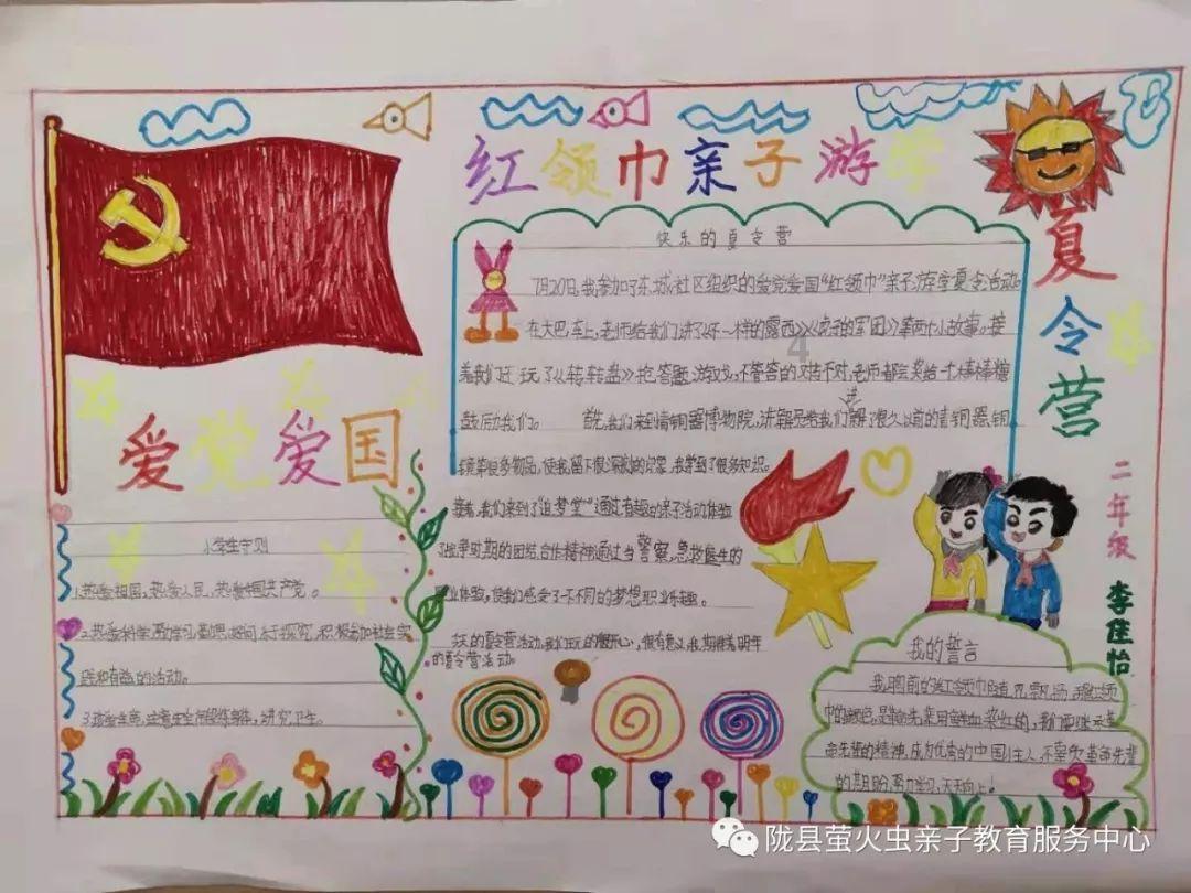 乙肝能结婚吗?遗传吗?